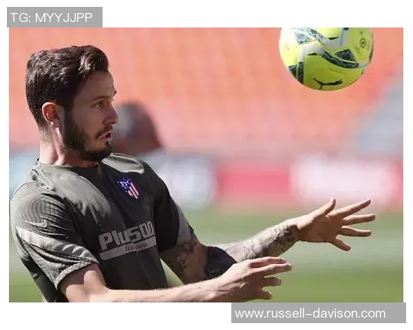 萨乌尔马竞中场的青训辉煌与职业生涯的迷失之路