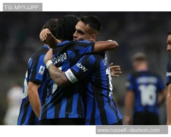 国际米兰排名意甲第三，夺冠前景备受期待