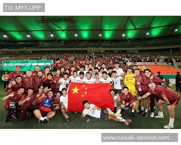 阮庭北领衔中国U23队征战亚洲杯展现年轻力量与拼搏精神